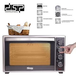 dsp hot sale professional microwave oven