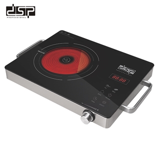 dsp hot sale electric solid hot