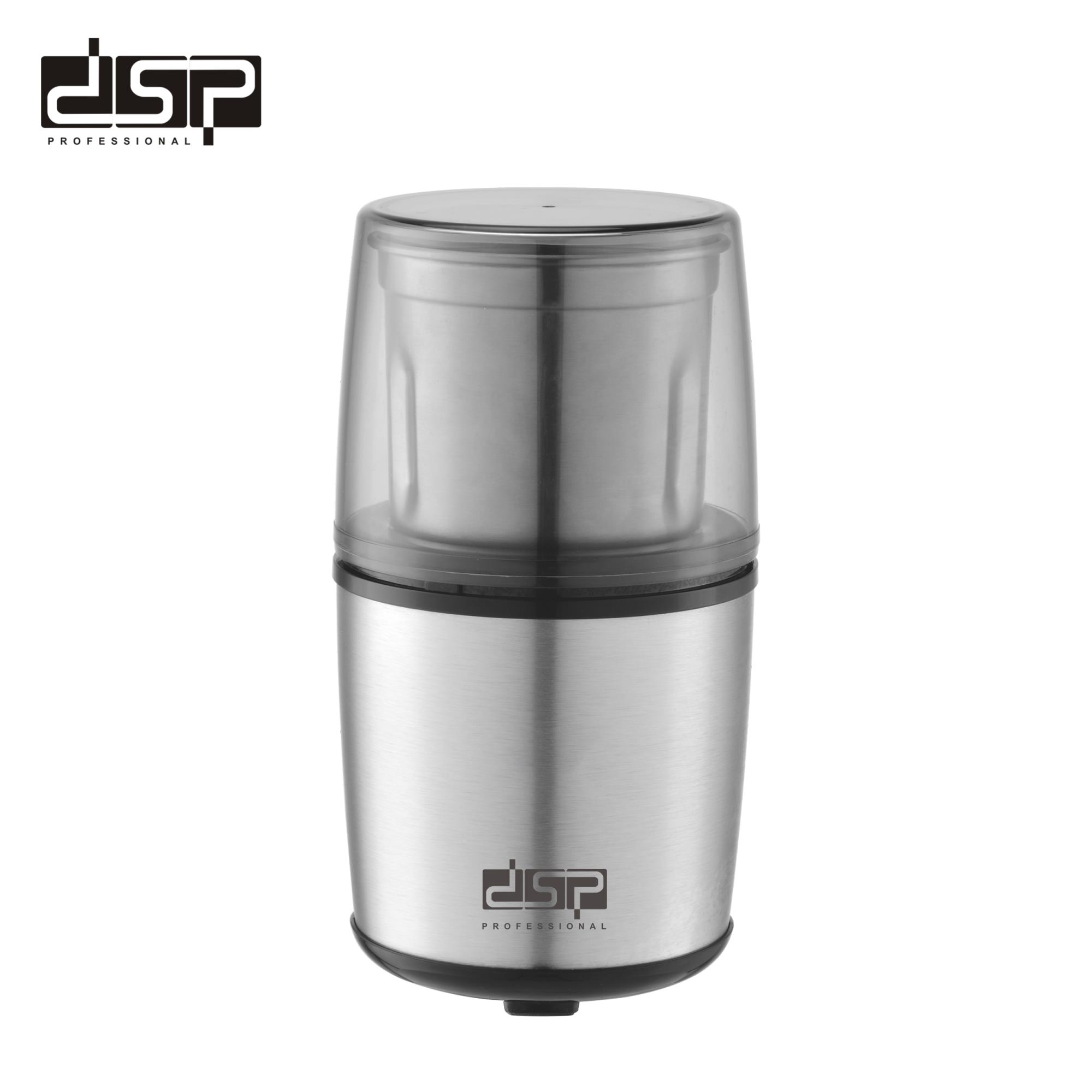 DSP Battery Rechargeable Milk Cappuccino Maker Coffee Grinder